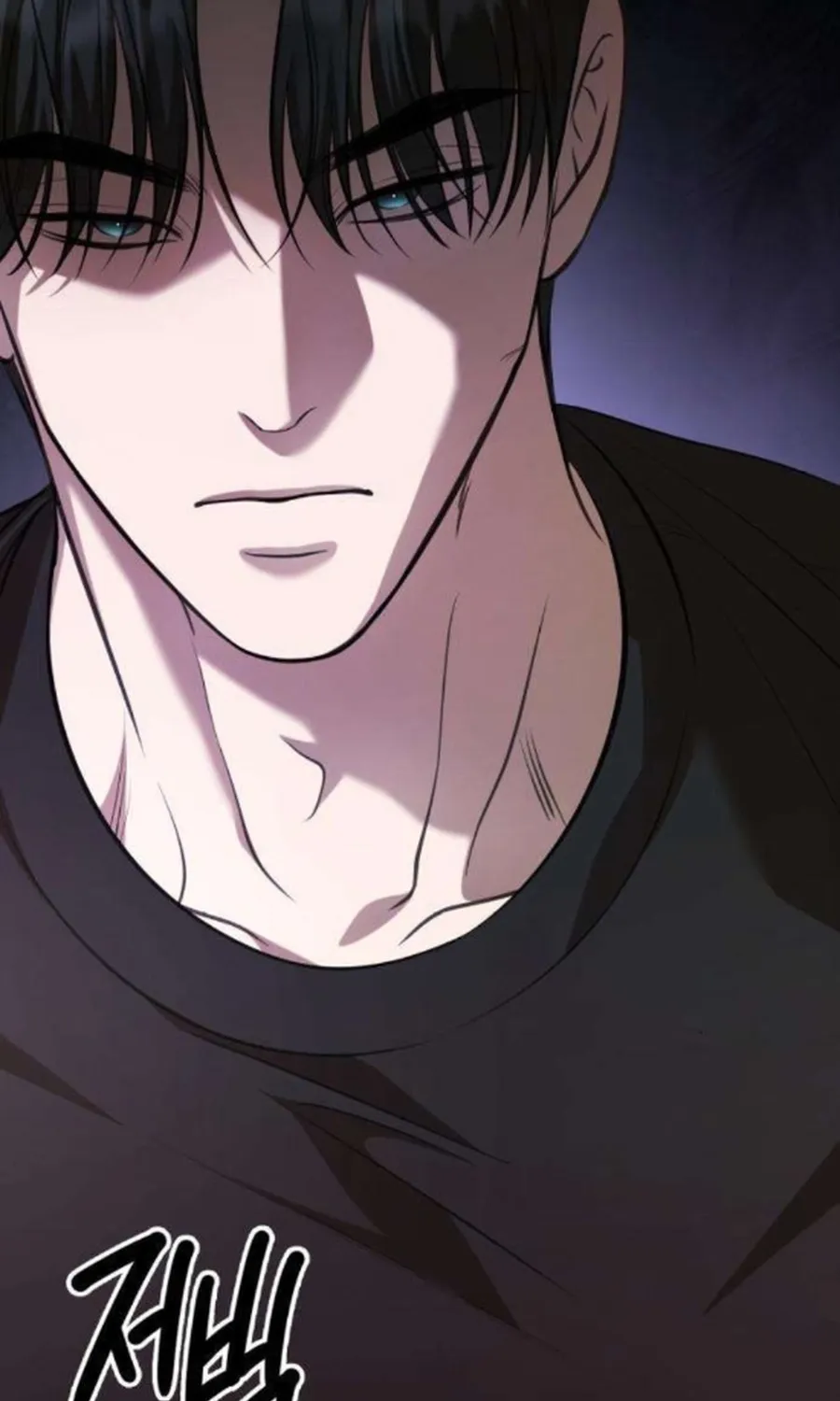 Read Preserved chapter 17 image 58 on Lezhin
