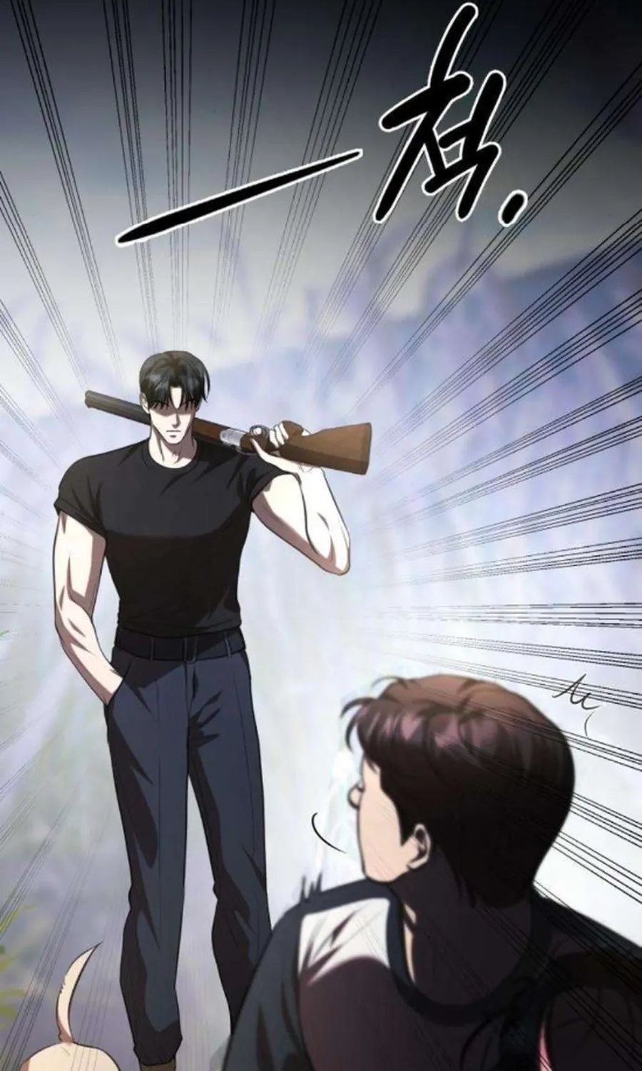 Read Preserved chapter 17 image 60 on Lezhin