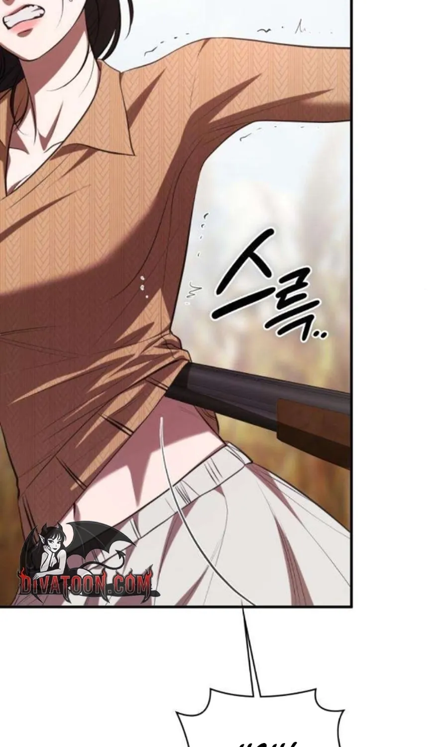 Read Preserved chapter 17 image 7 on Lezhin