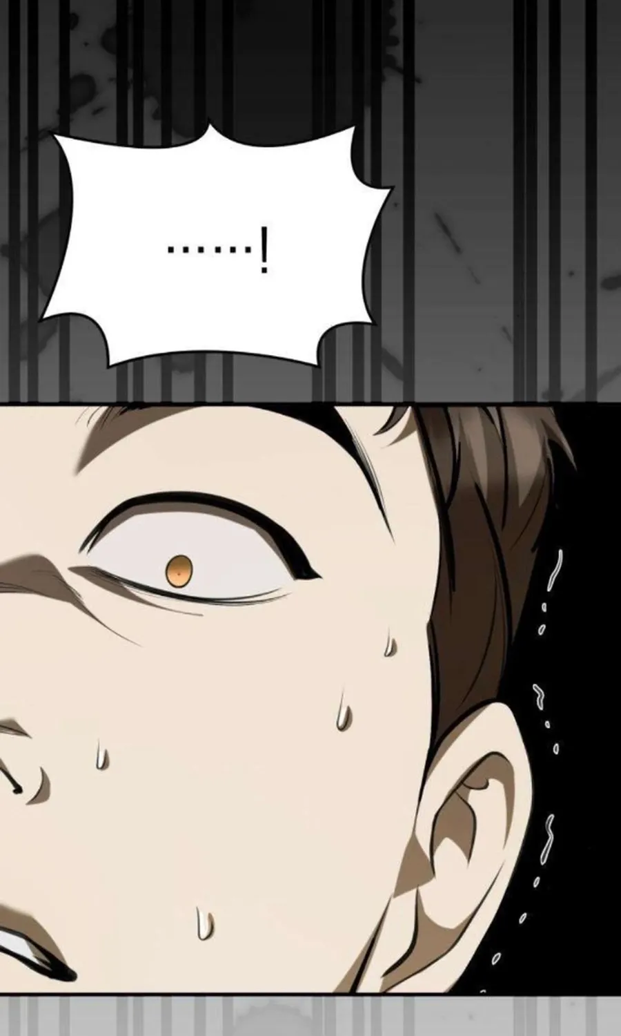 Read Preserved chapter 17 image 75 on Lezhin