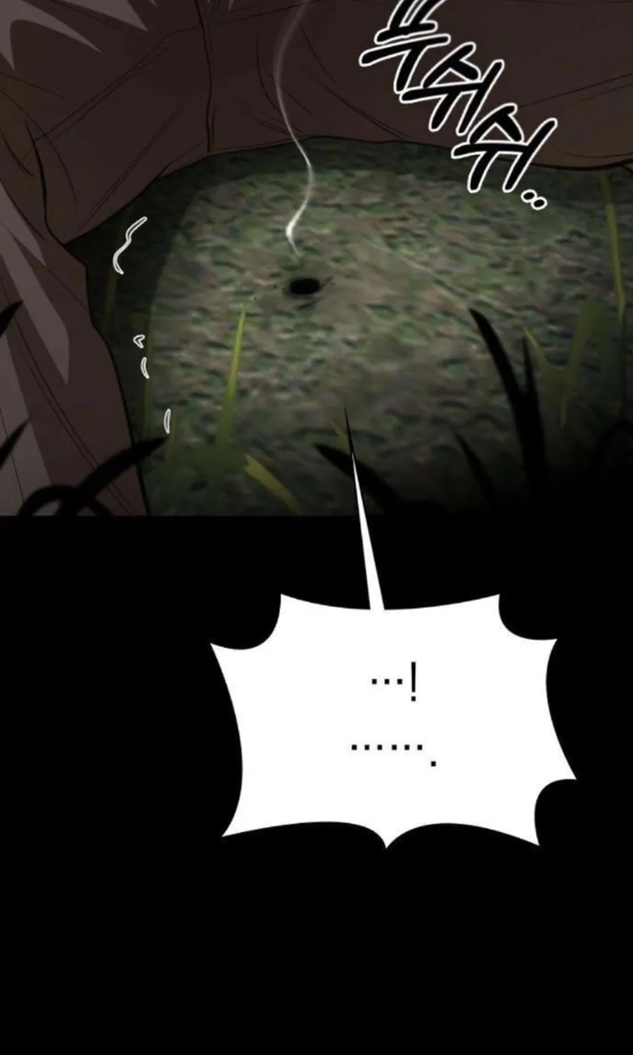 Read Preserved chapter 17 image 77 on Lezhin
