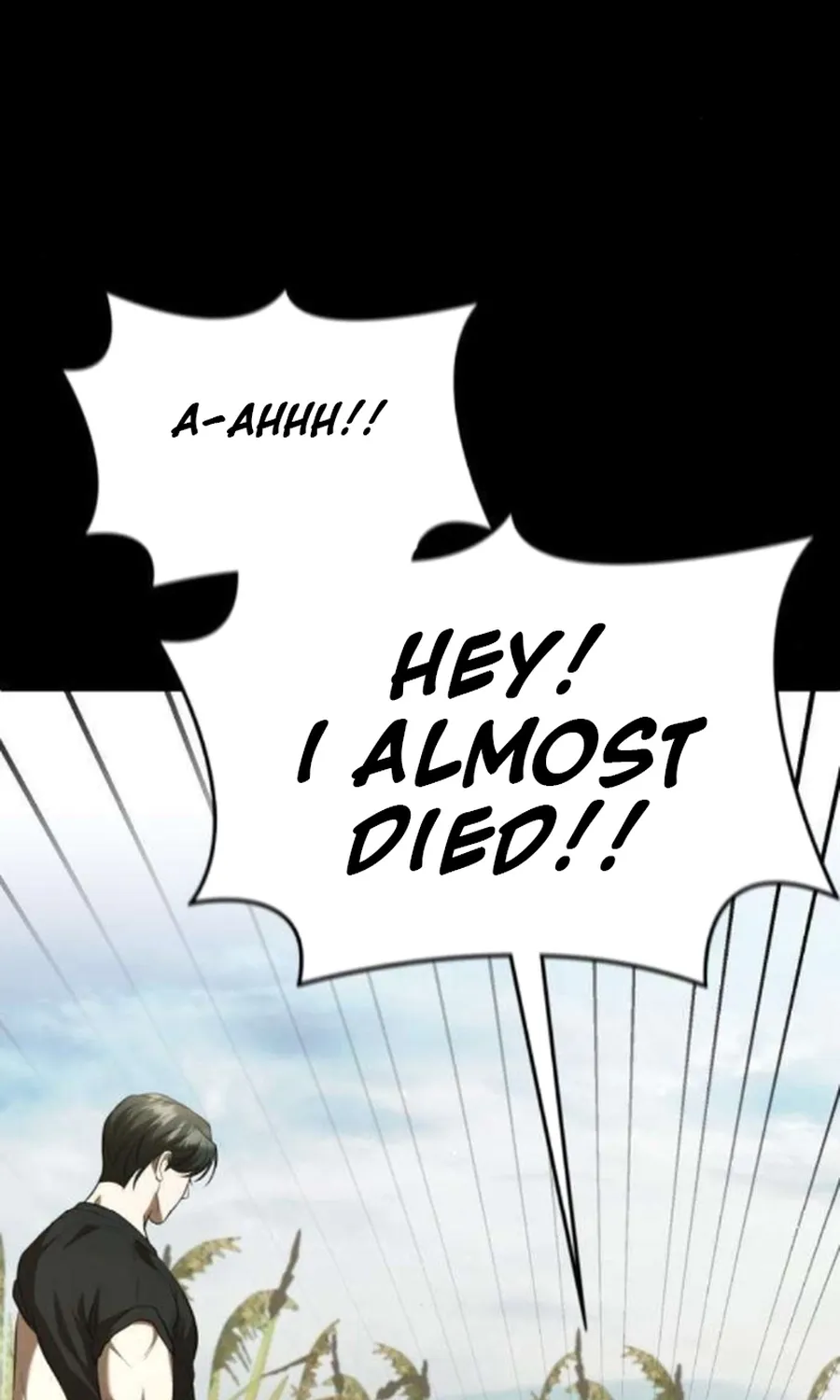 Read Preserved chapter 17 image 78 on Lezhin