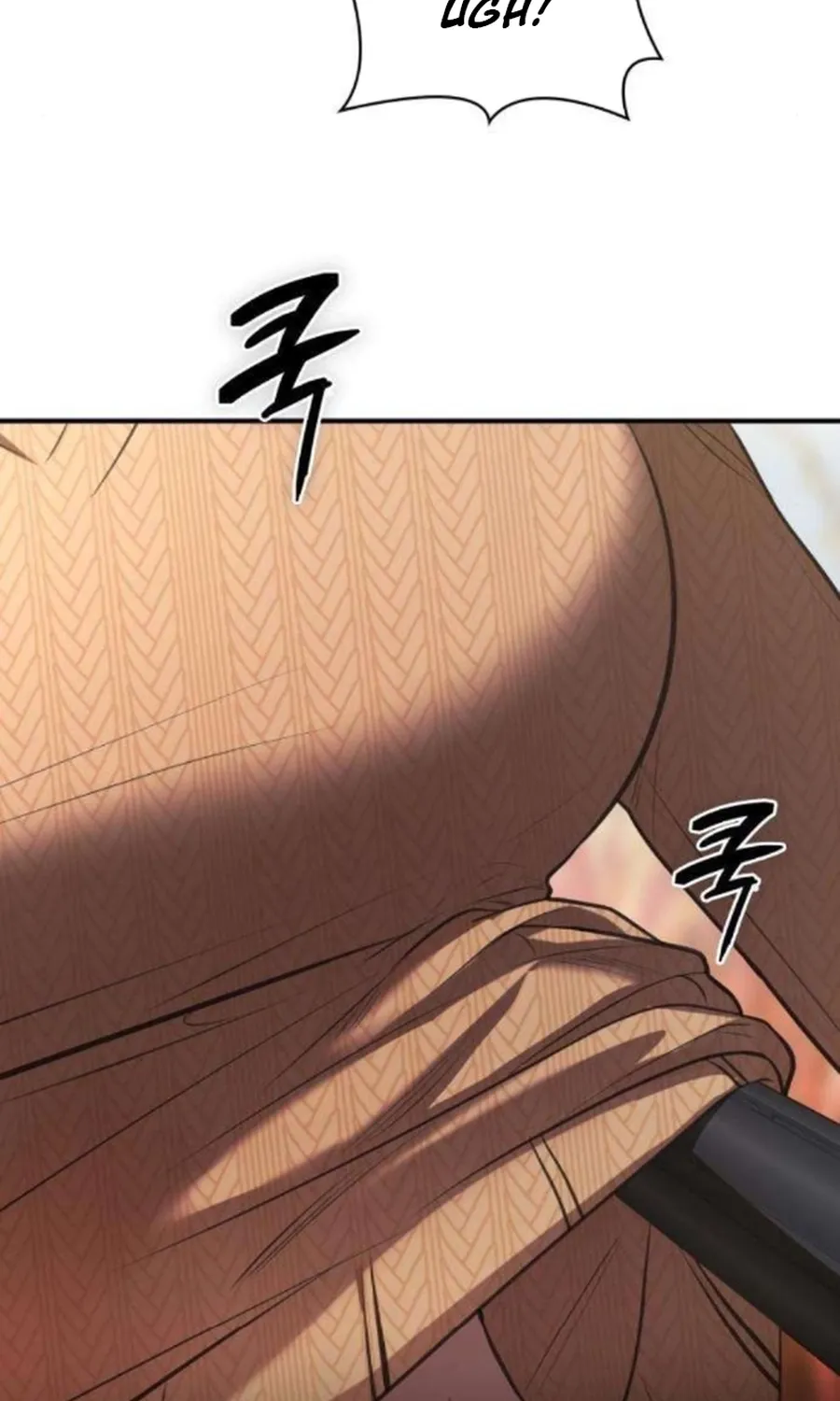 Read Preserved chapter 17 image 8 on Lezhin