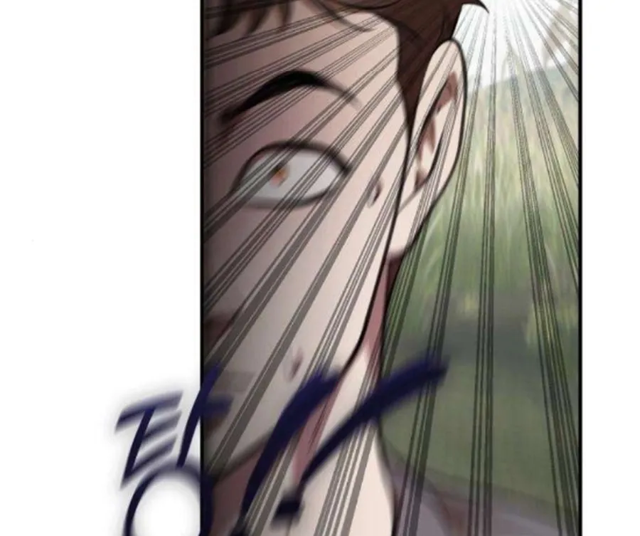 Read Preserved chapter 17 image 84 on Lezhin