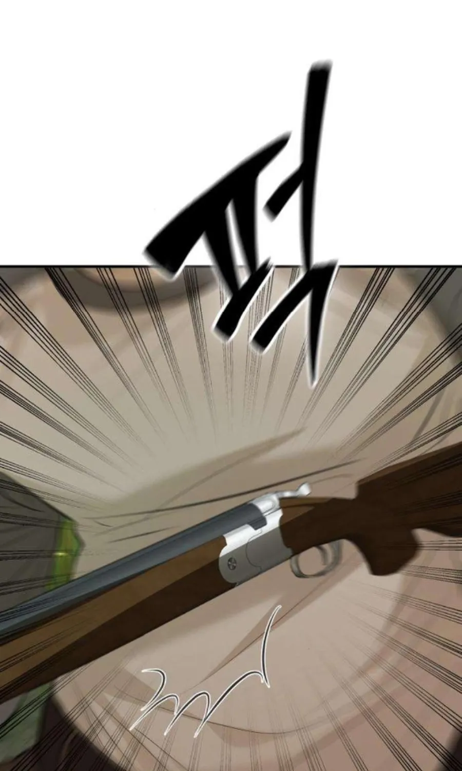 Read Preserved chapter 17 image 95 on Lezhin