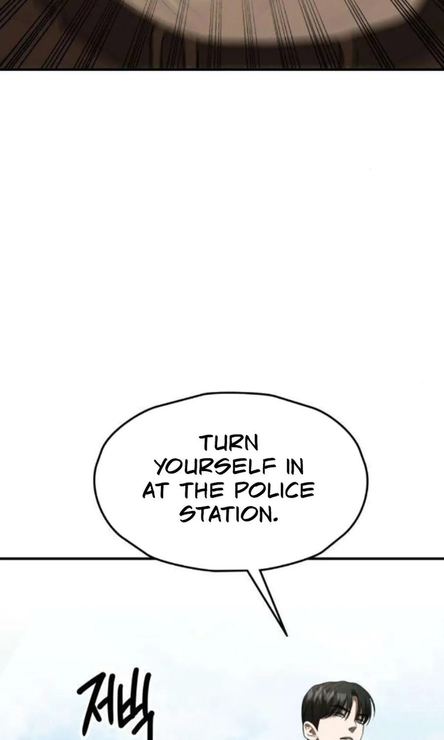 Read Preserved chapter 17 image 96 on Lezhin