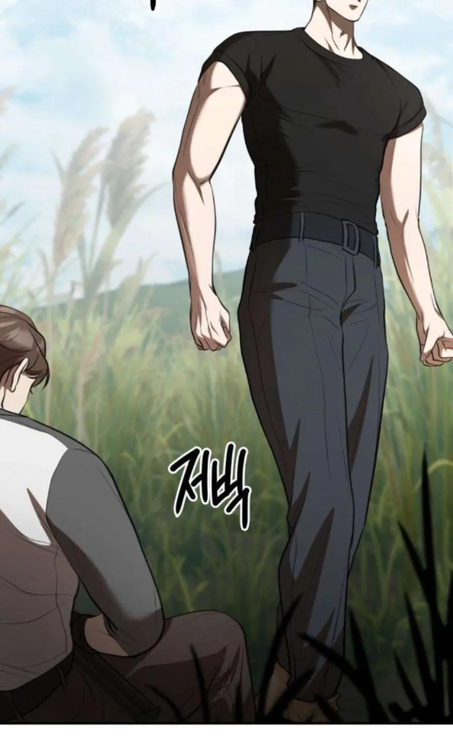 Read Preserved chapter 17 image 97 on Lezhin