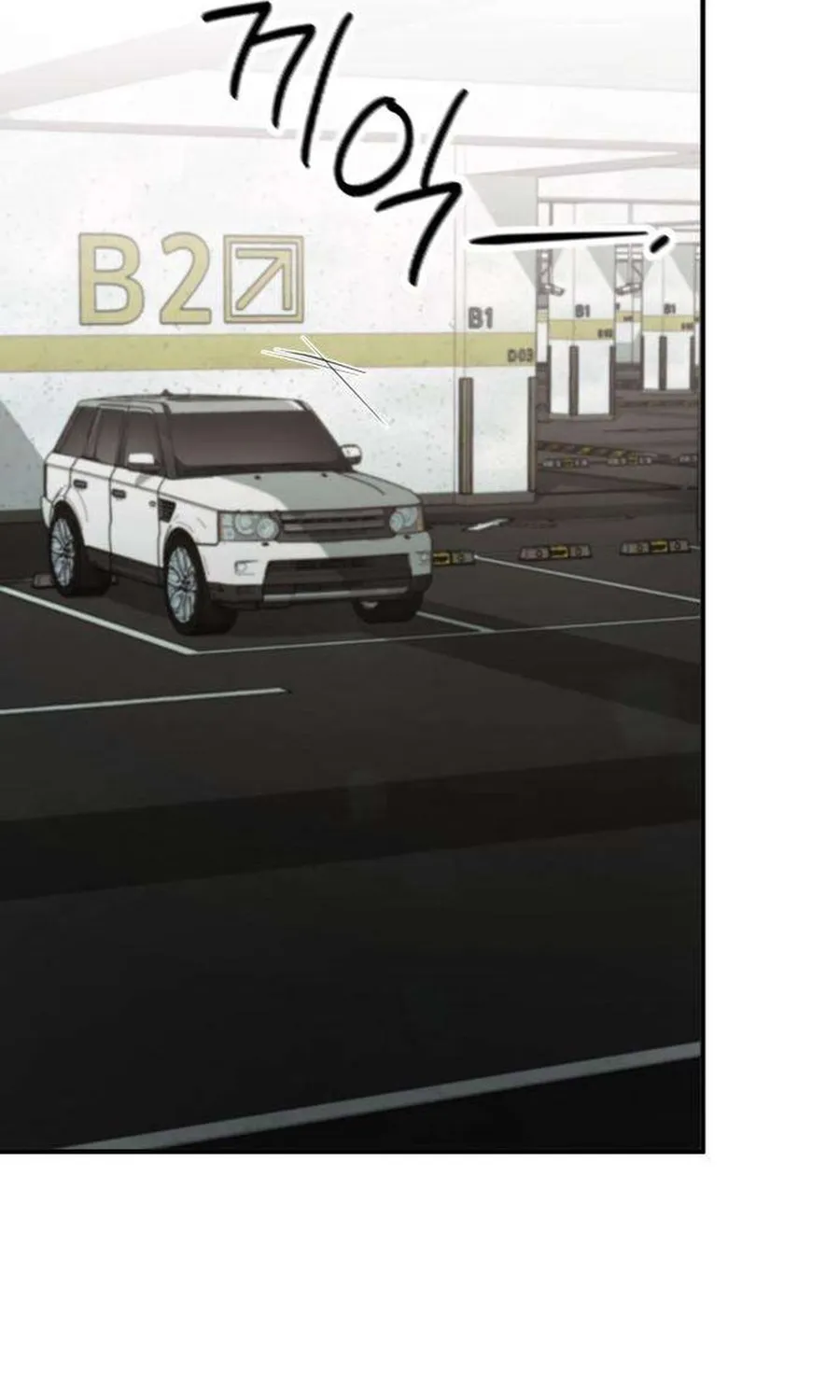 Read Preserved chapter 18 image 1 on Lezhin