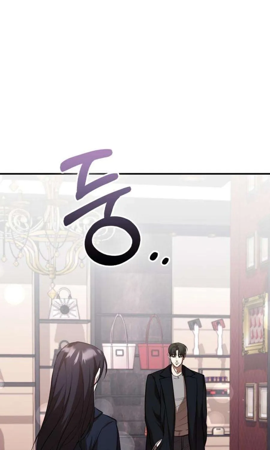 Read Preserved chapter 18 image 104 on Lezhin