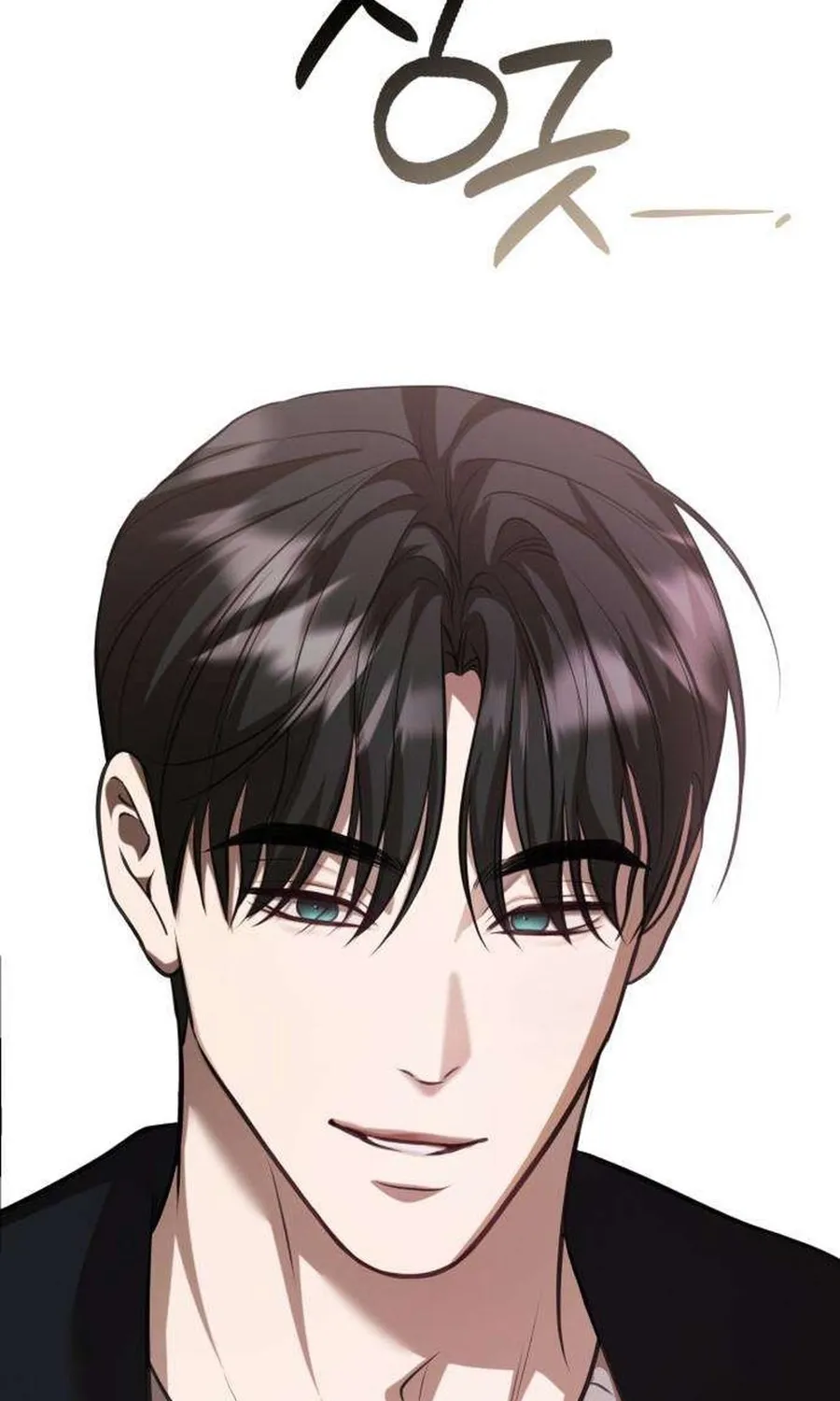 Read Preserved chapter 18 image 106 on Lezhin