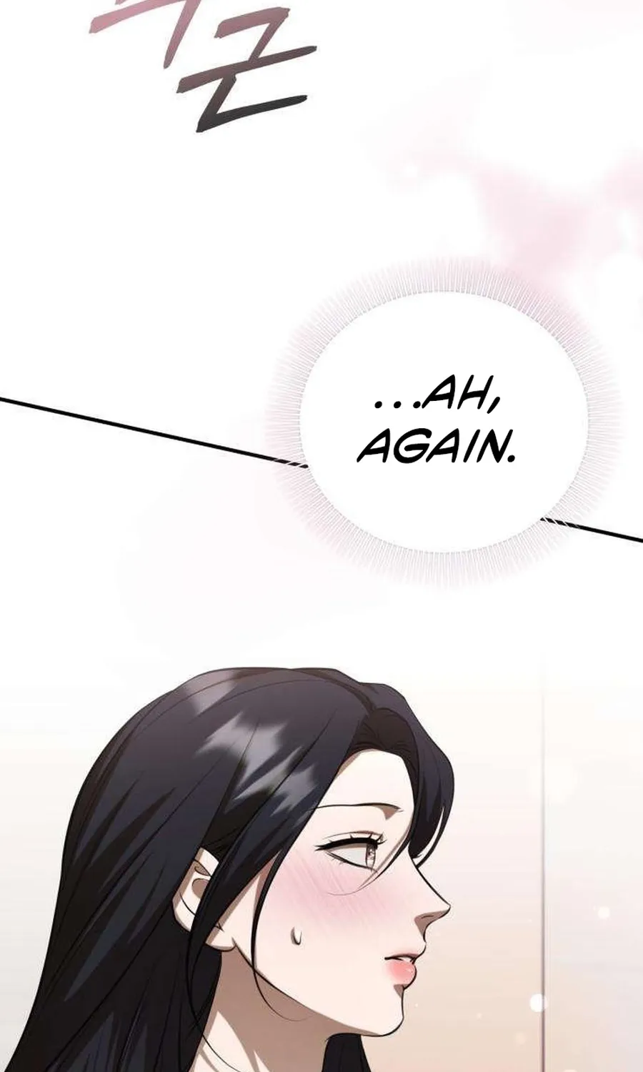 Read Preserved chapter 18 image 108 on Lezhin