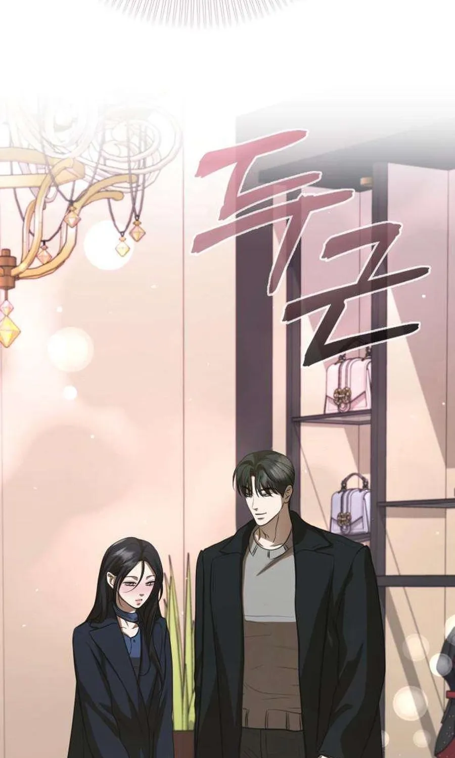 Read Preserved chapter 18 image 112 on Lezhin