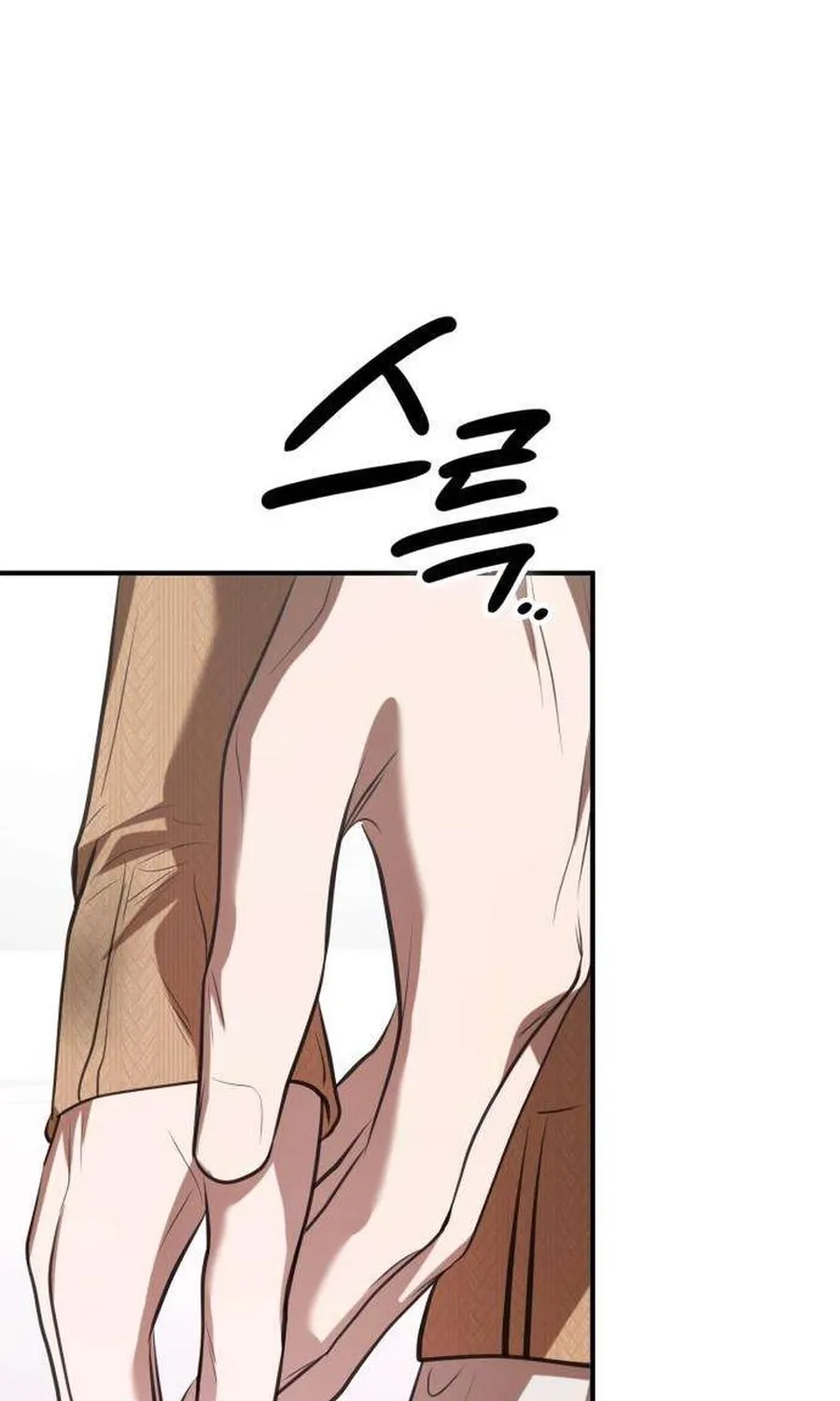 Read Preserved chapter 18 image 27 on Lezhin