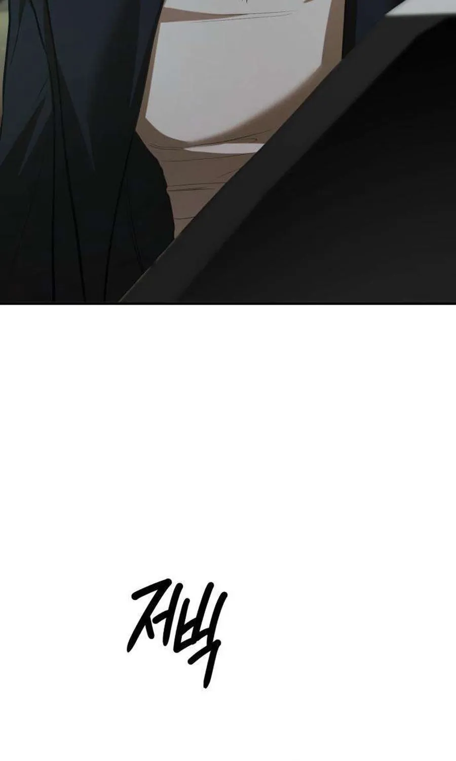 Read Preserved chapter 18 image 3 on Lezhin