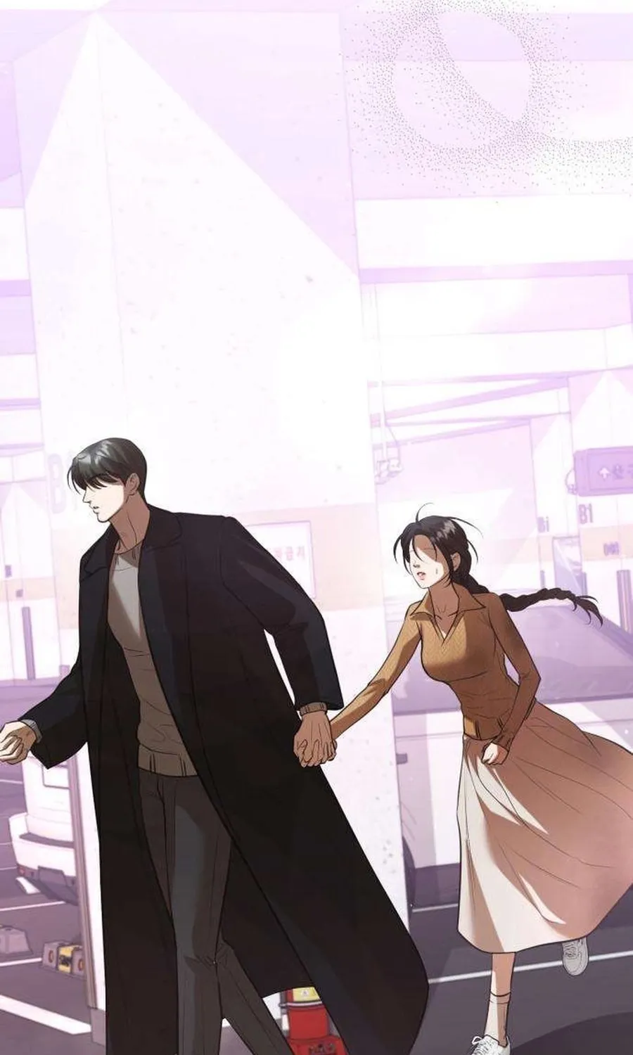 Read Preserved chapter 18 image 35 on Lezhin