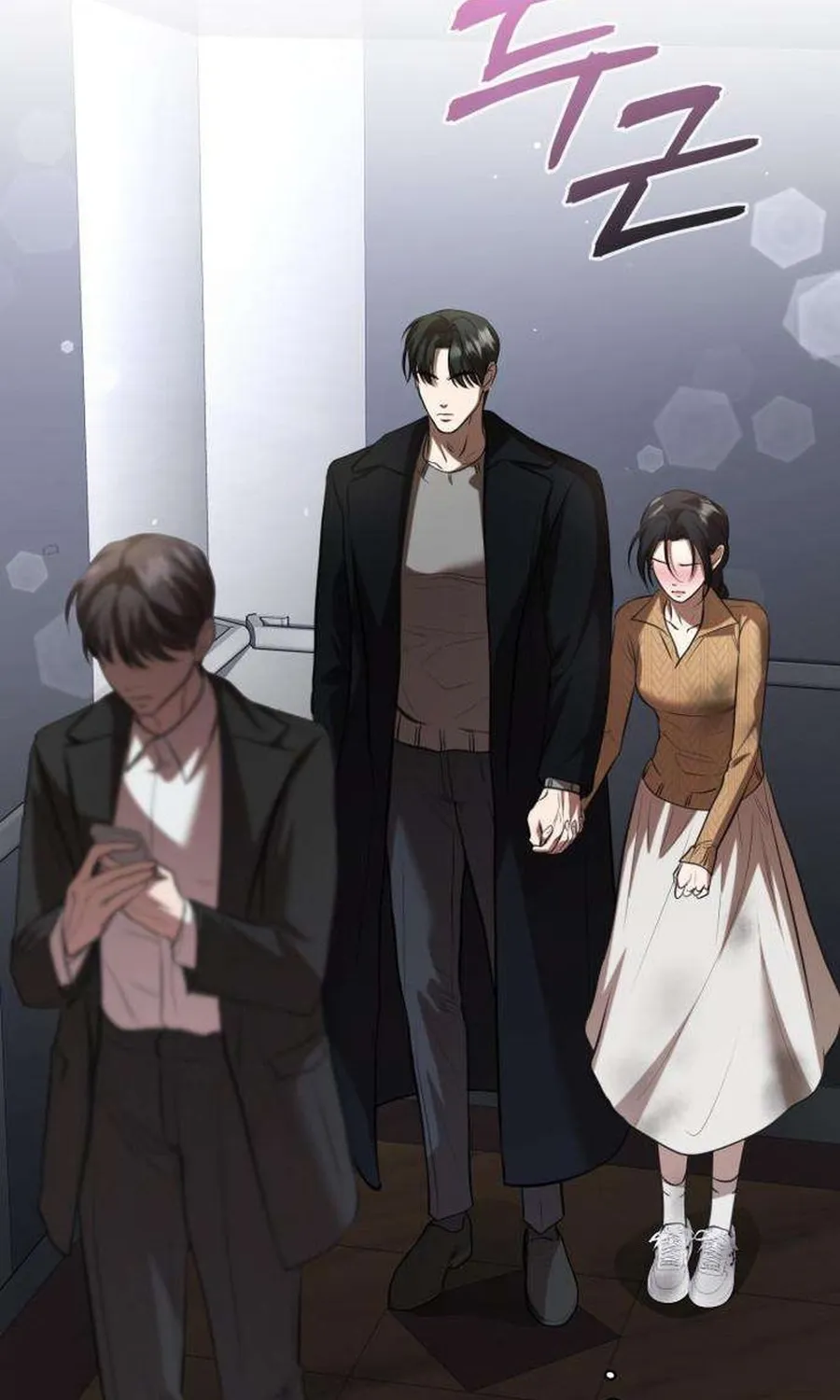 Read Preserved chapter 18 image 40 on Lezhin