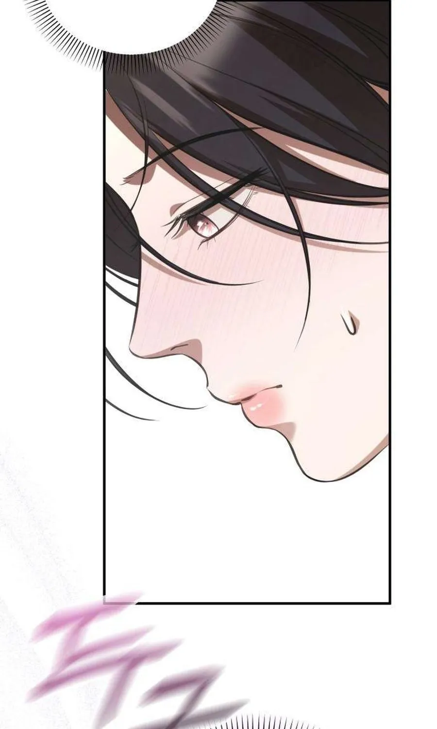 Read Preserved chapter 18 image 42 on Lezhin