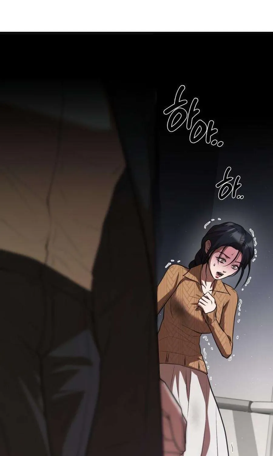 Read Preserved chapter 18 image 48 on Lezhin