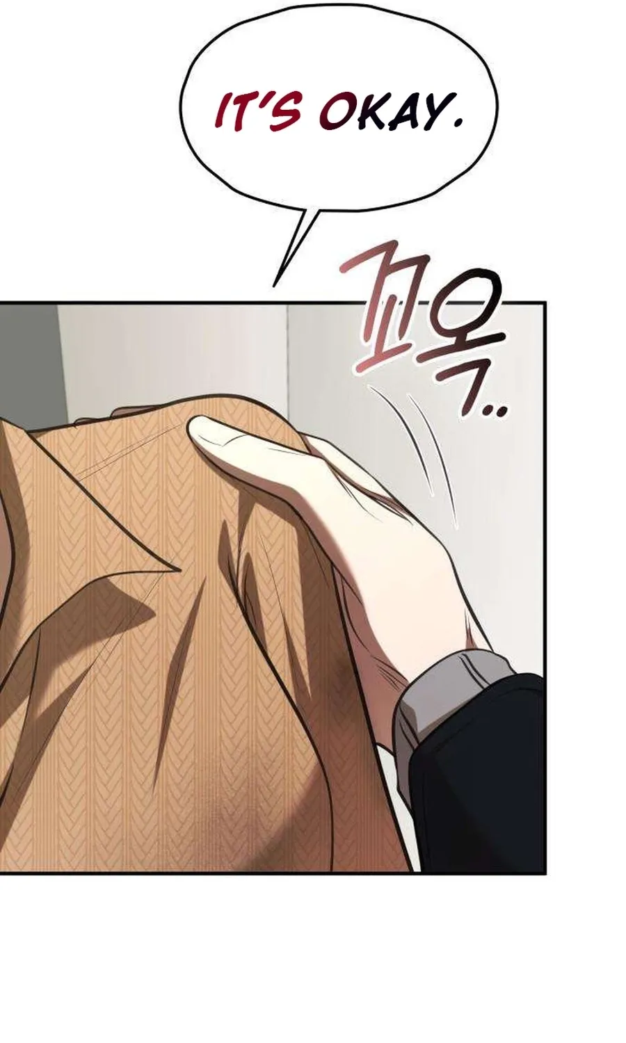 Read Preserved chapter 18 image 50 on Lezhin