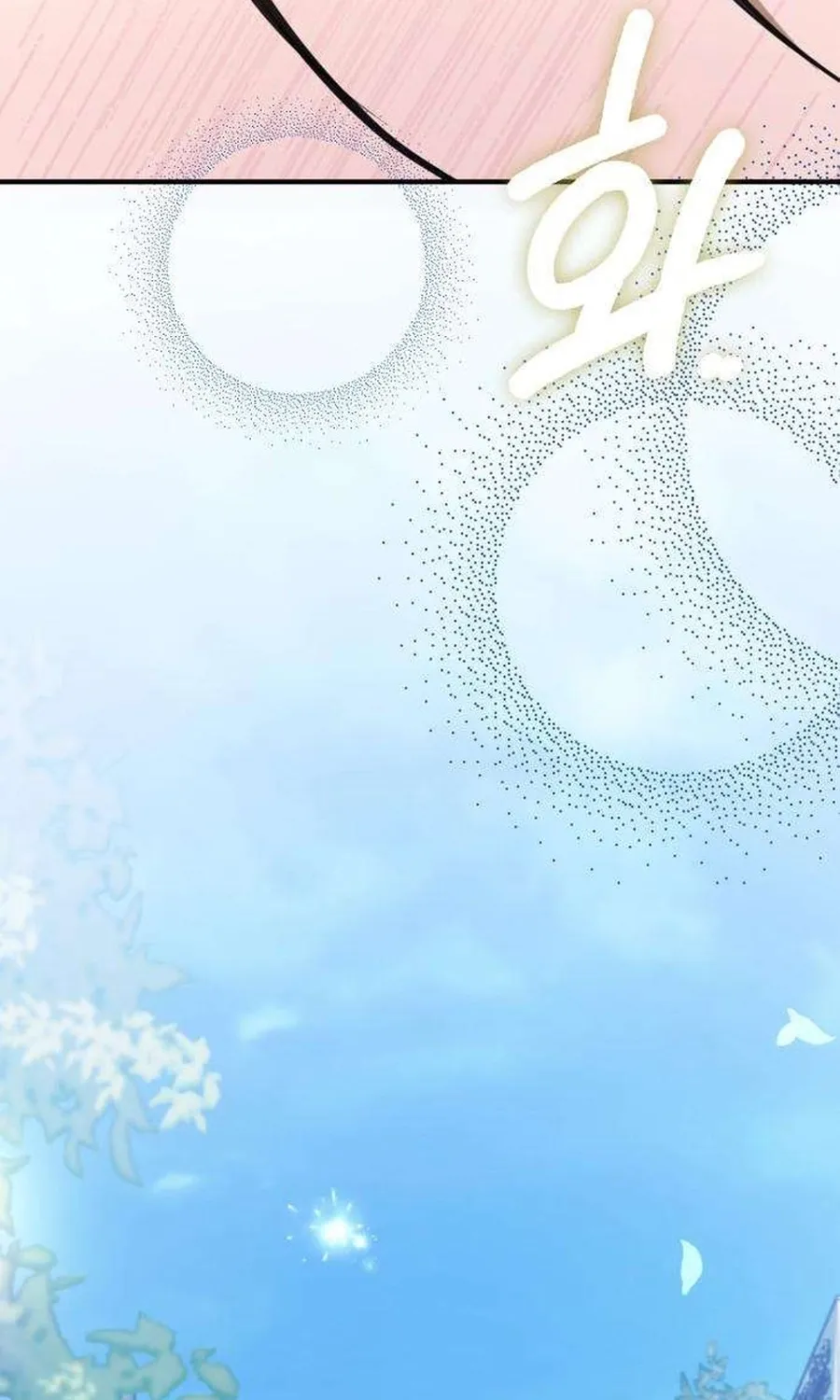 Read Preserved chapter 18 image 57 on Lezhin