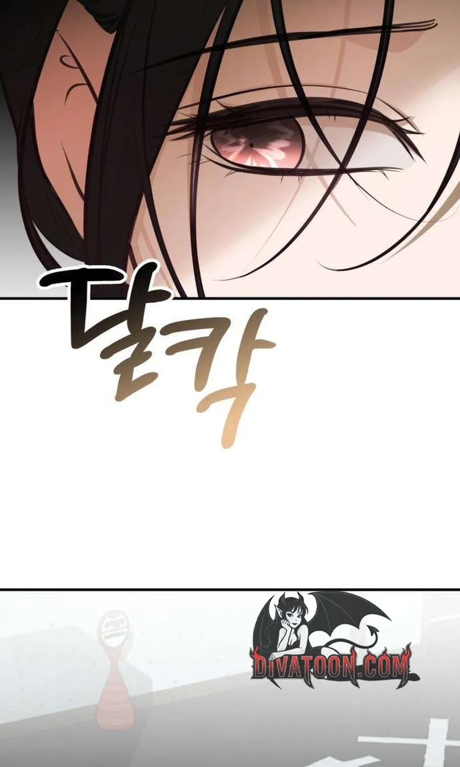 Read Preserved chapter 18 image 6 on Lezhin