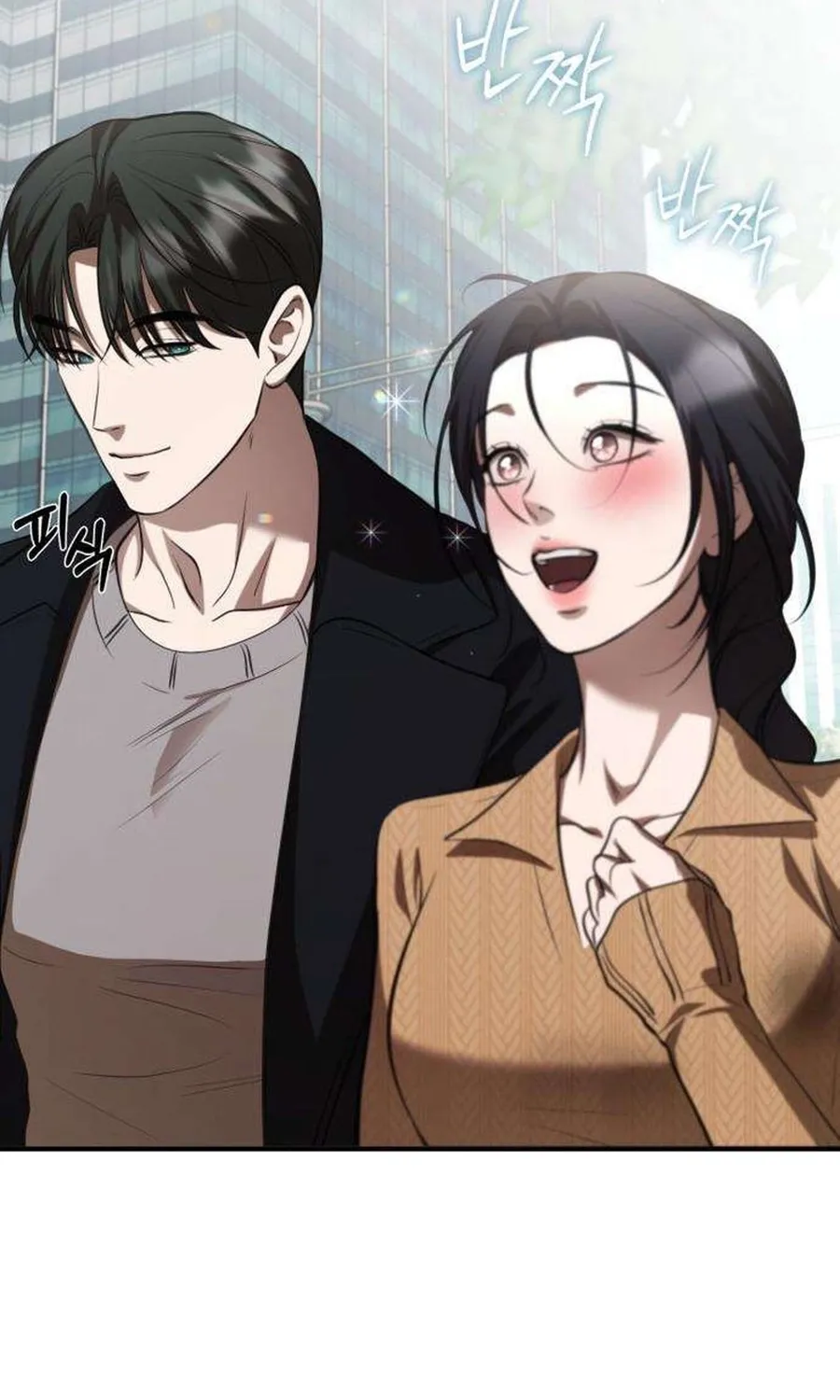 Read Preserved chapter 18 image 60 on Lezhin