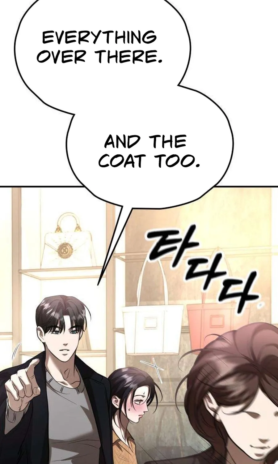 Read Preserved chapter 18 image 66 on Lezhin
