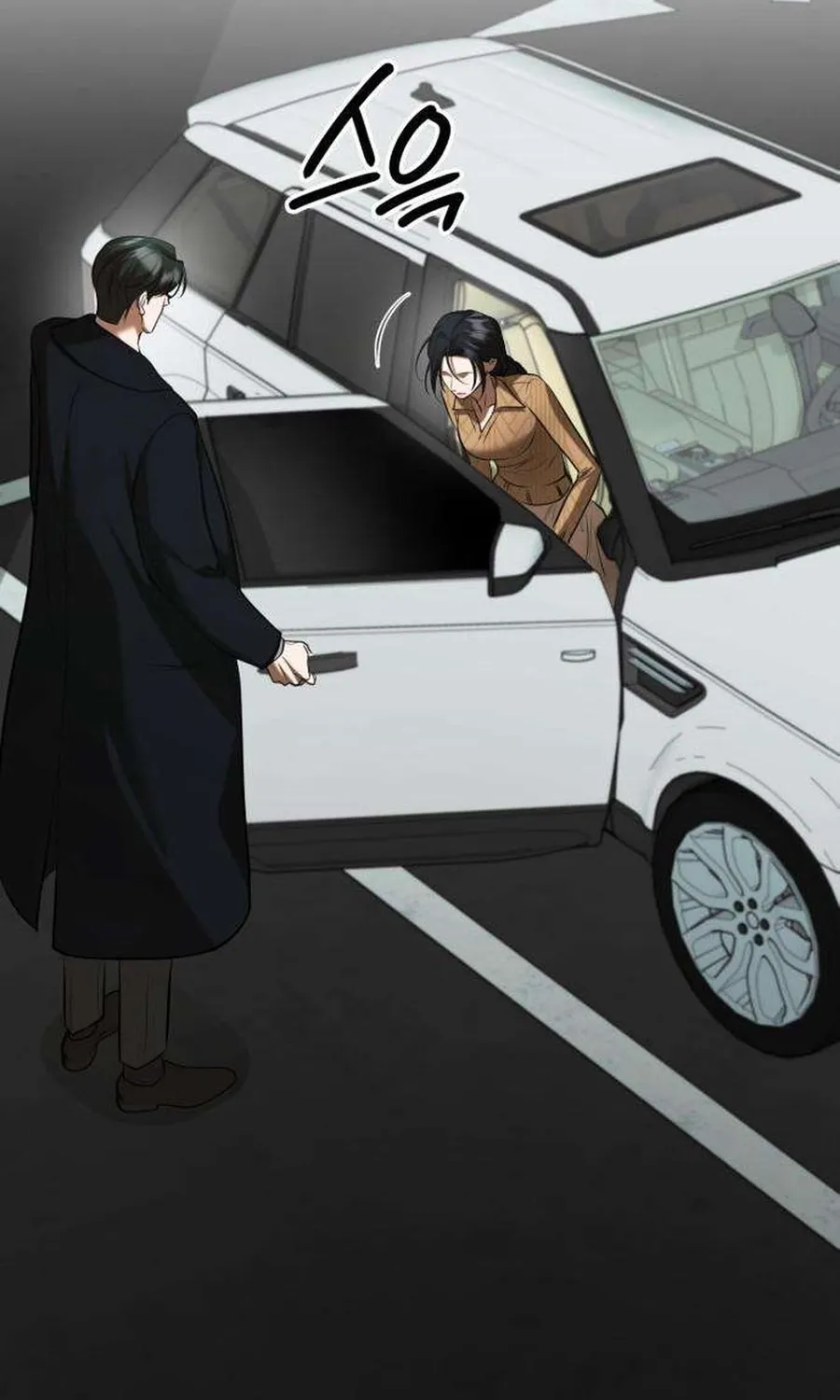 Read Preserved chapter 18 image 7 on Lezhin