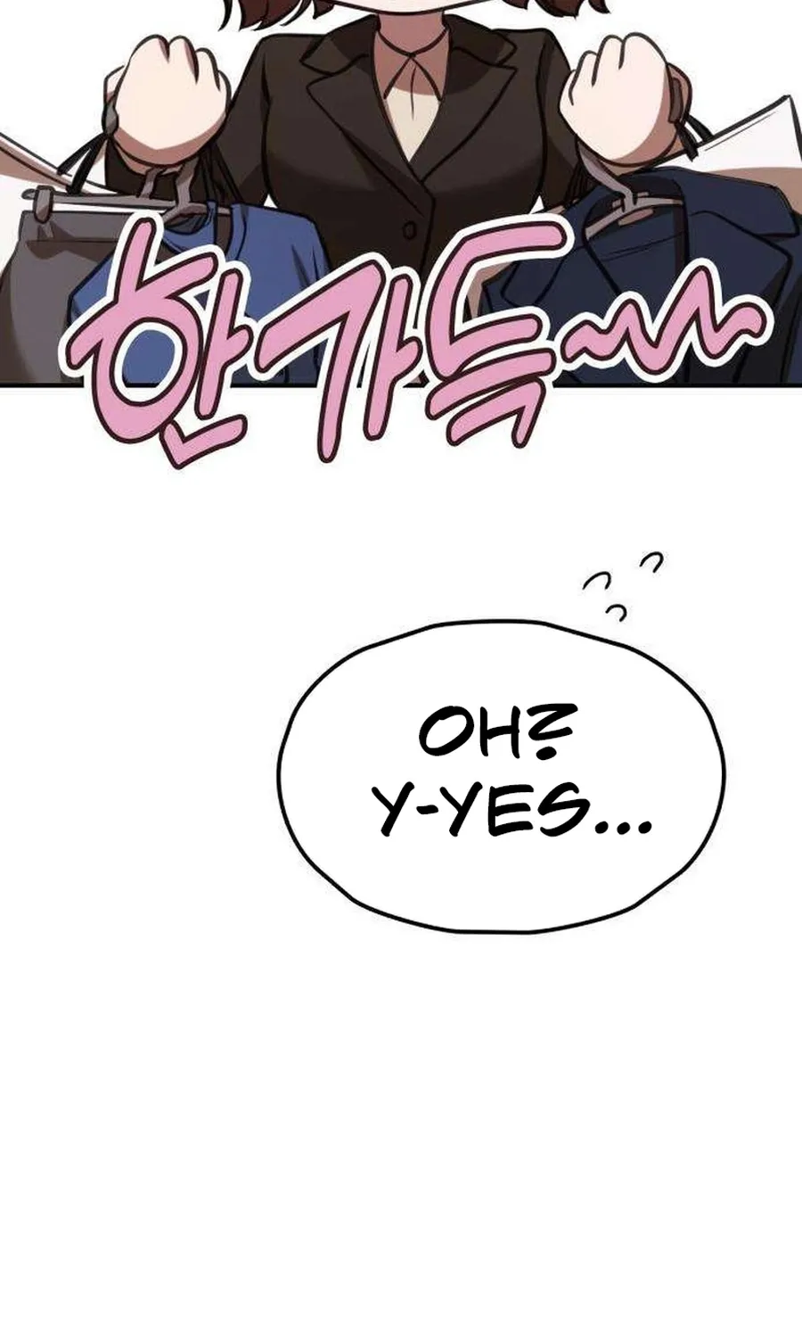 Read Preserved chapter 18 image 71 on Lezhin