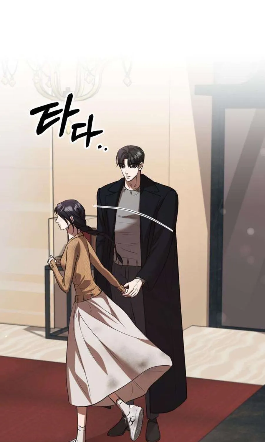 Read Preserved chapter 18 image 72 on Lezhin