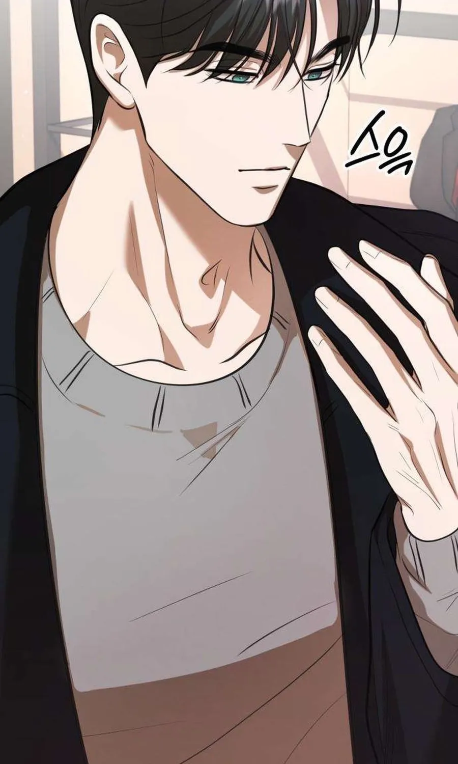 Read Preserved chapter 18 image 77 on Lezhin