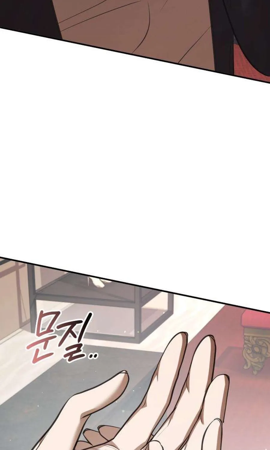 Read Preserved chapter 18 image 78 on Lezhin