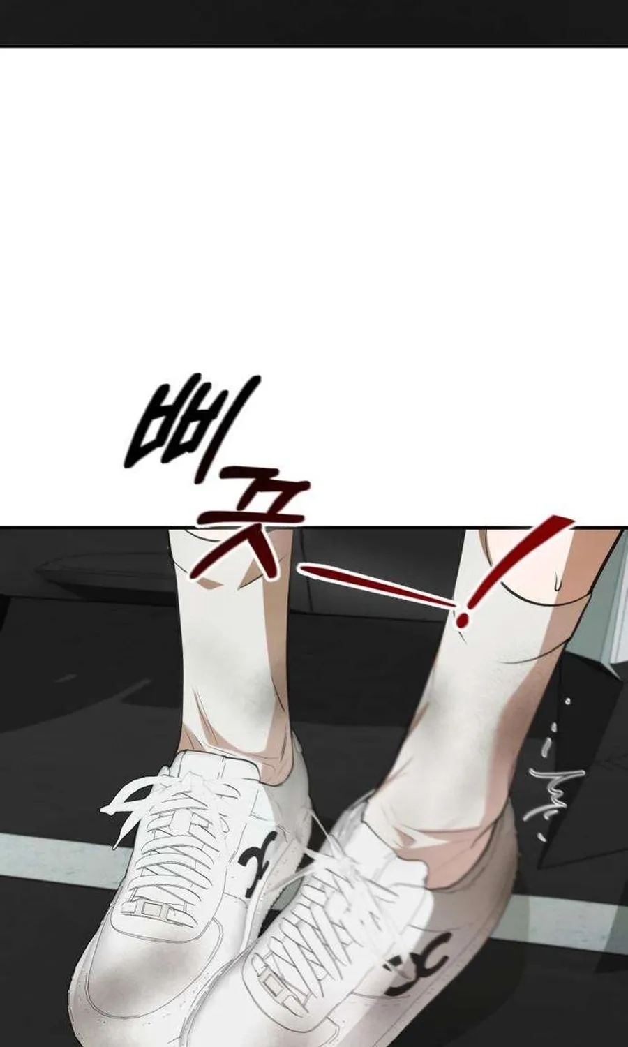 Read Preserved chapter 18 image 8 on Lezhin