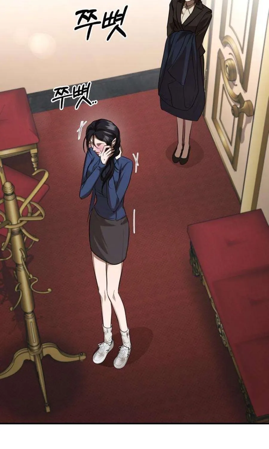Read Preserved chapter 18 image 82 on Lezhin