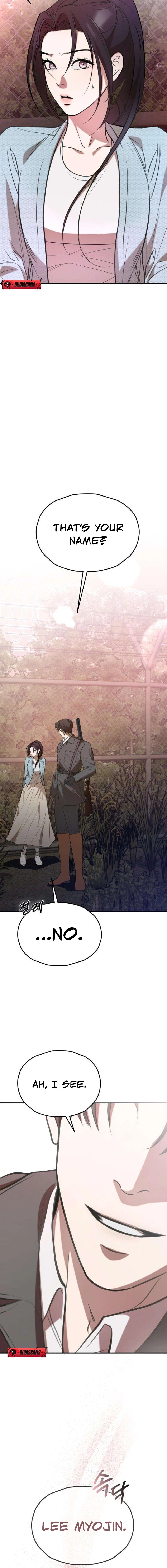 Read Preserved chapter 2 image 11 on Lezhin
