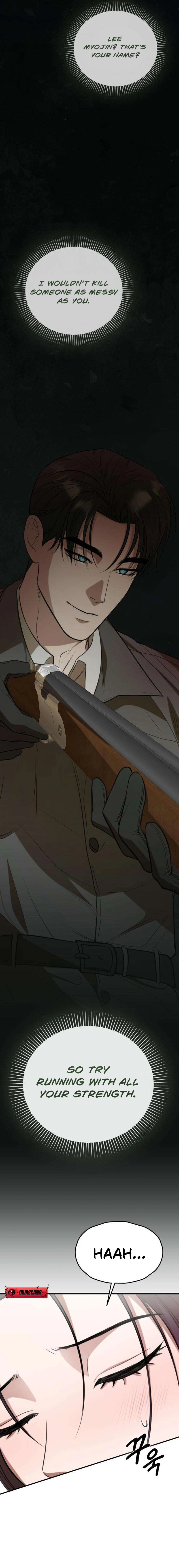 Read Preserved chapter 2 image 22 on Lezhin