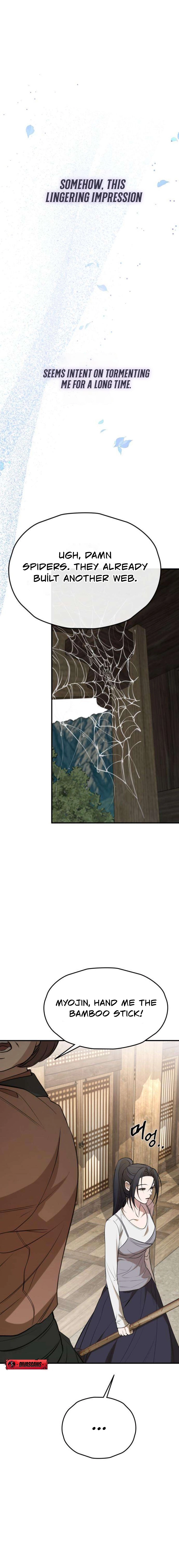 Read Preserved chapter 2 image 23 on Lezhin