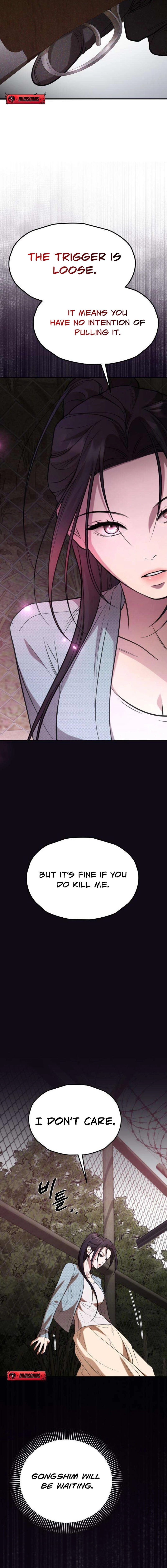 Read Preserved chapter 2 image 3 on Lezhin