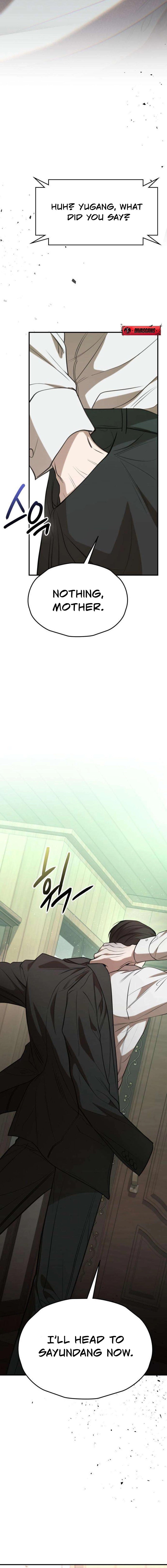 Read Preserved chapter 2 image 31 on Lezhin