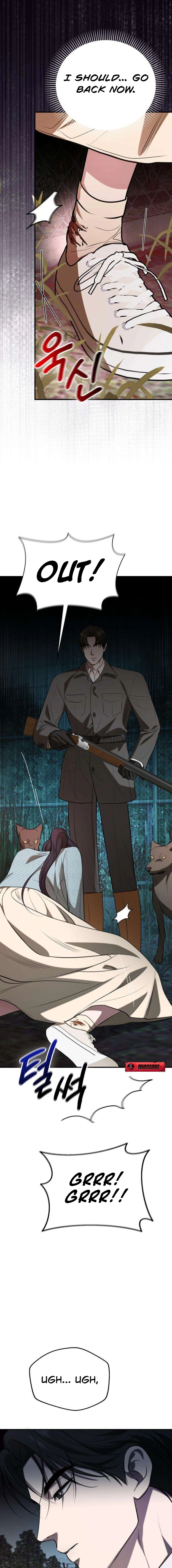 Read Preserved chapter 2 image 4 on Lezhin