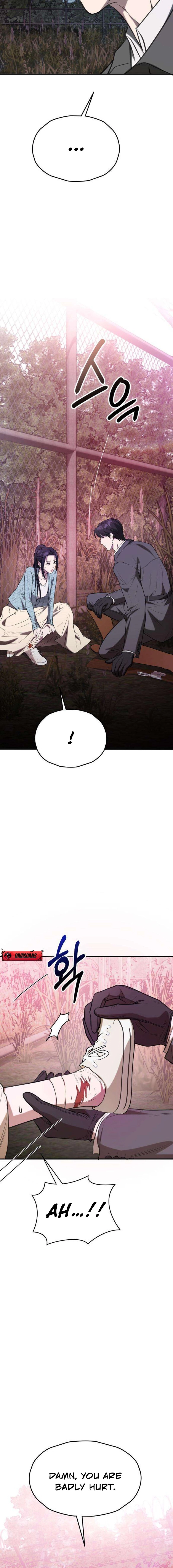 Read Preserved chapter 2 image 5 on Lezhin