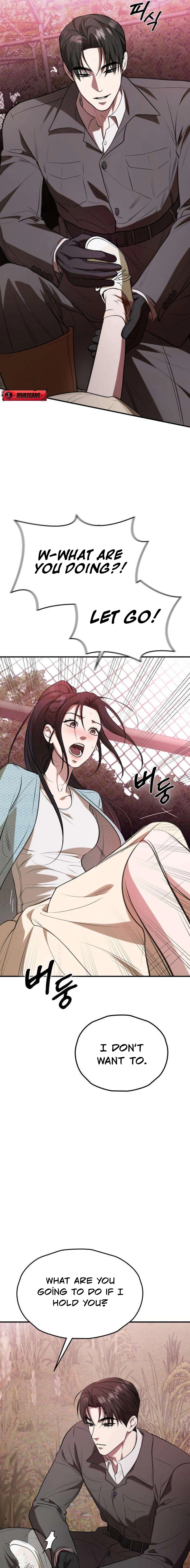 Read Preserved chapter 2 image 6 on Lezhin