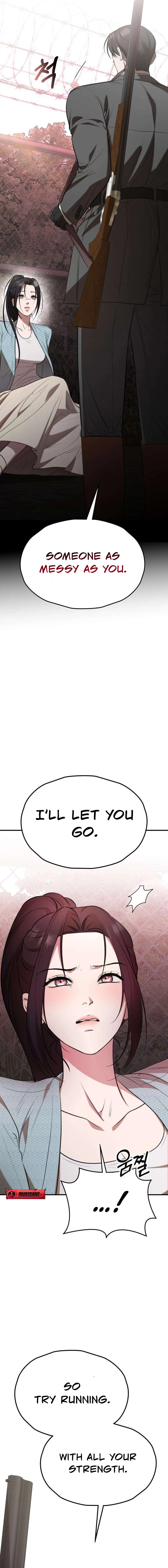 Read Preserved chapter 2 image 8 on Lezhin