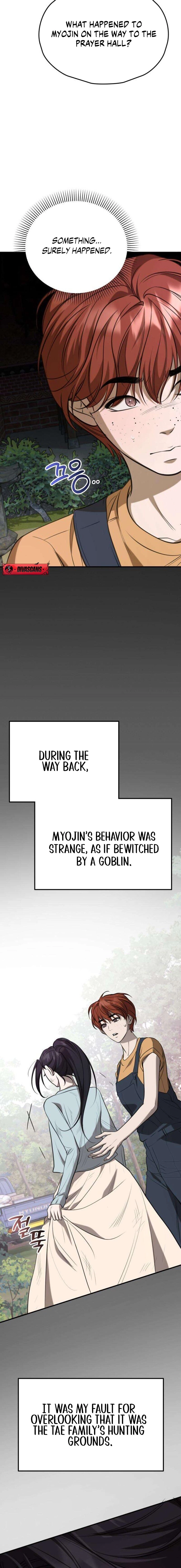 Read Preserved chapter 3 image 11 on Lezhin