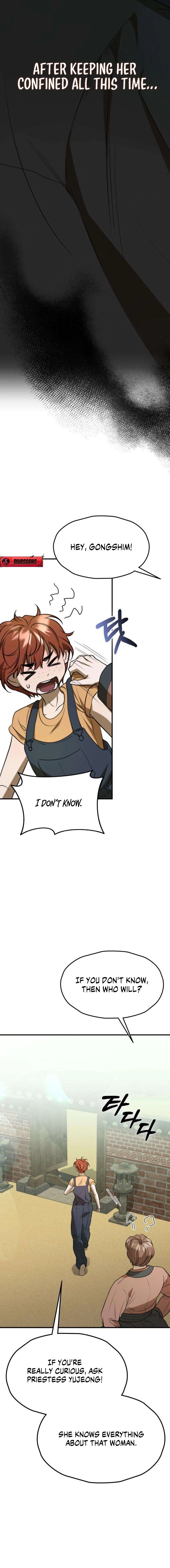 Read Preserved chapter 3 image 13 on Lezhin