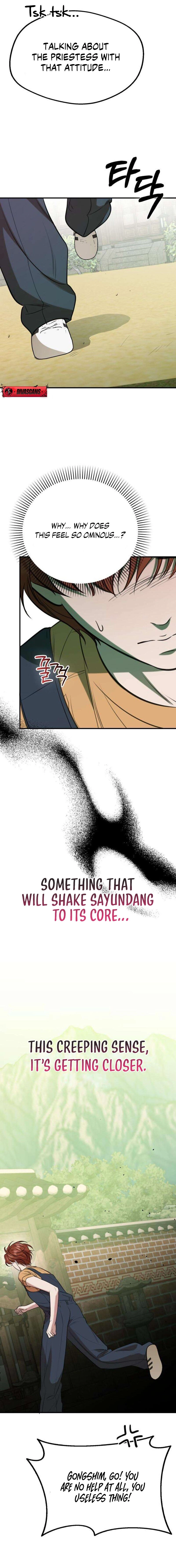 Read Preserved chapter 3 image 14 on Lezhin