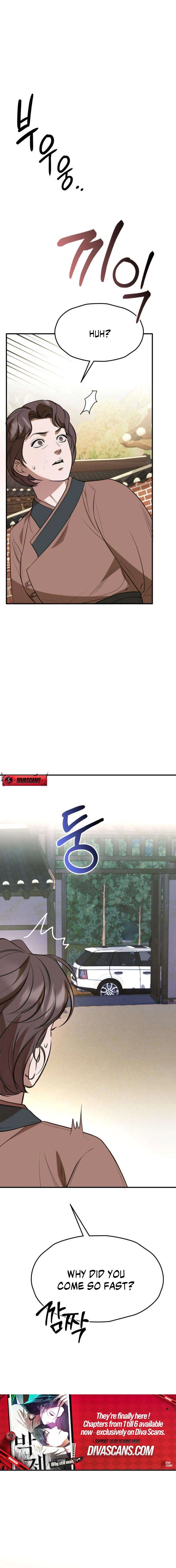Read Preserved chapter 3 image 15 on Lezhin