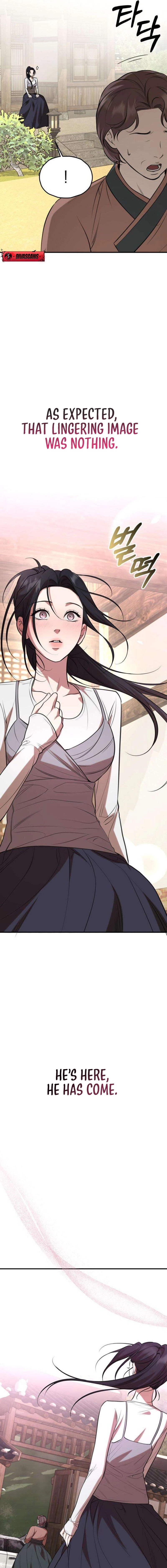 Read Preserved chapter 3 image 16 on Lezhin