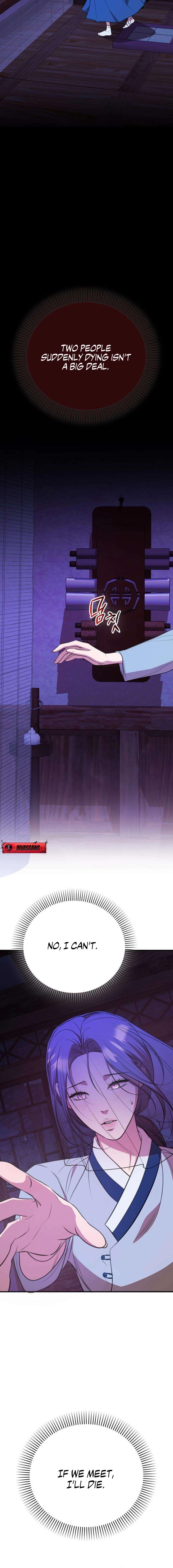 Read Preserved chapter 3 image 29 on Lezhin