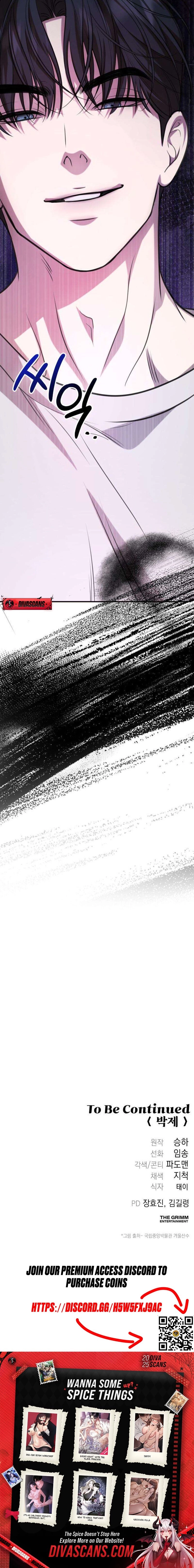 Read Preserved chapter 3 image 33 on Lezhin